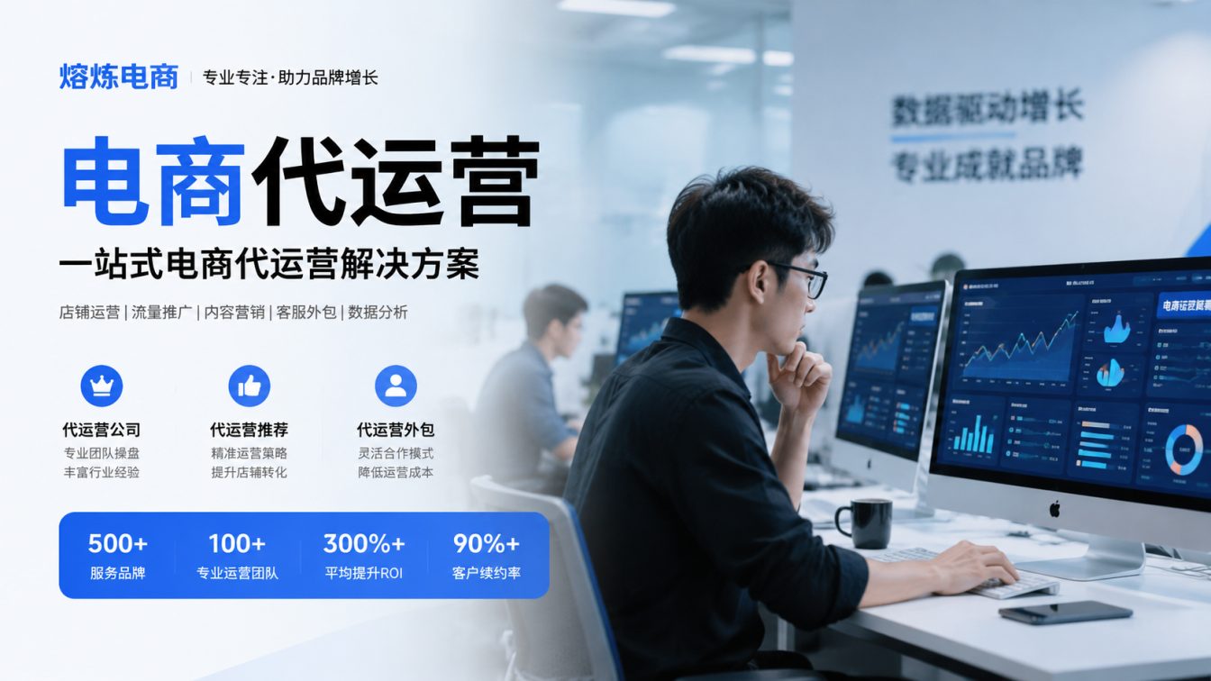 南城街道8年实战服务500+家企业